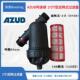 网式 AZUD阿速德Y型过滤器 管道泥砂过滤器 63mm 120目 2寸DN50