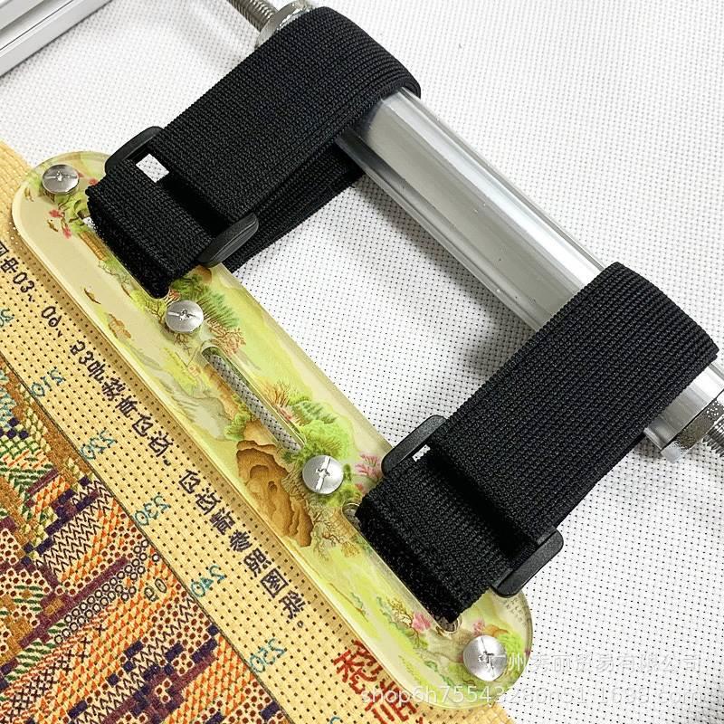 侧边夹十字绣绣架绣绷用绷紧绣布神器侧边拉紧工具亚克力绣框绷i.