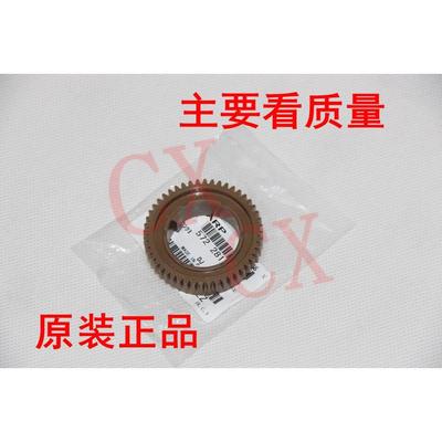 原装夏普 AR550 AR620 AR700 M 550N 620N 700N定影辊热 上辊齿轮
