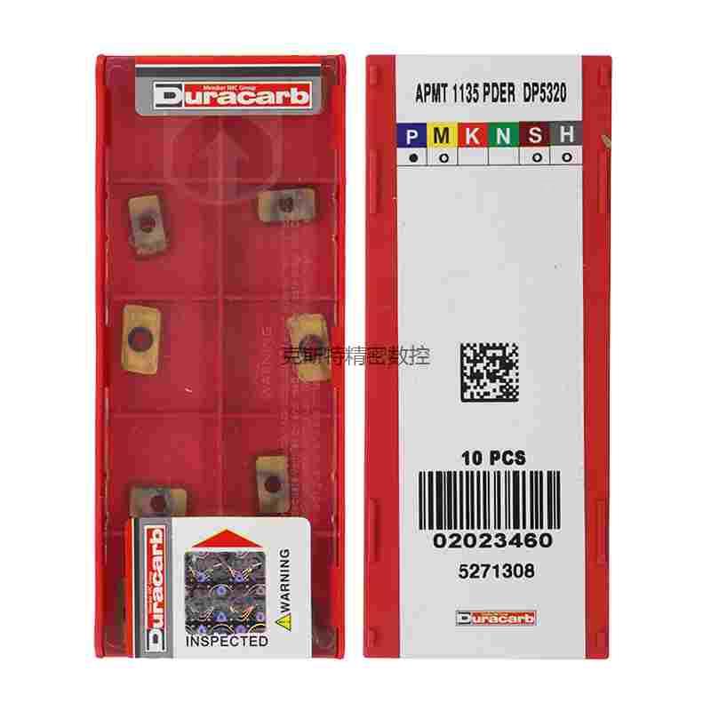 韩国杜龙卡浦 Duracarb数控铣刀片APMT1135PDER DP5320 TT9080