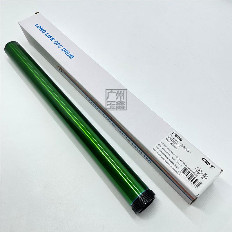 夏普ARM351 451 ARM355 455 MX-M350N M450N 3511 4511长寿命单鼓