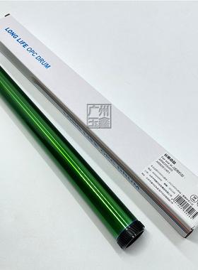 夏普ARM351 451 ARM355 455 MX-M350N M450N 3511 4511长寿命单鼓