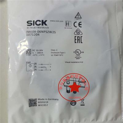 全新现货 热销接近开关传感器 IME08-06NPSZW2S 质保二年实物拍摄