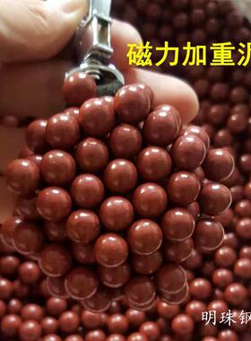 泥丸安全加磁加重子弹丸弹弓球8mm五公斤白色大号黄色亮面12毫米