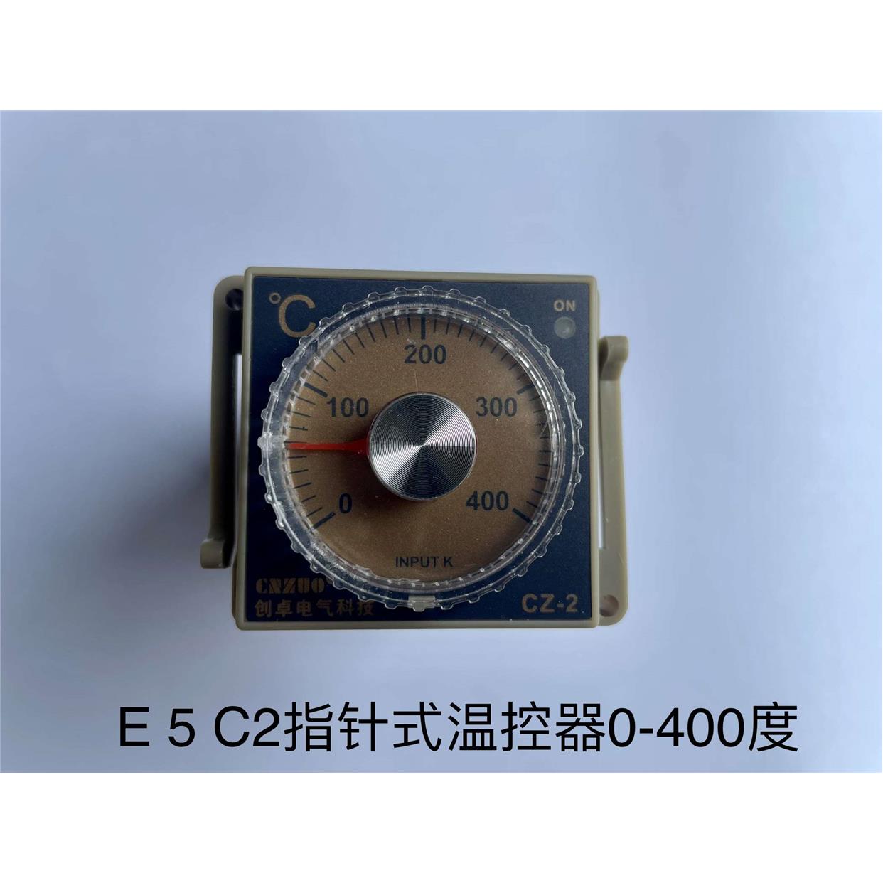 E5C4-R20K温控器E5C2指针式拨码数显烤箱温控仪K型399度400送底座