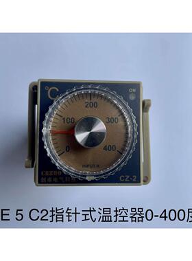 E5C4-R20K温控器E5C2指针式拨码数显烤箱温控仪K型399度400送底座
