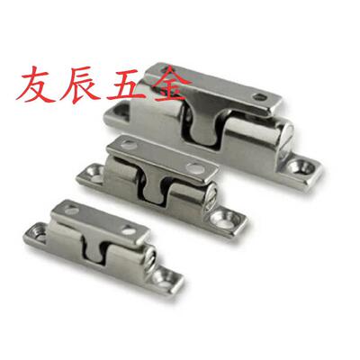 HFW12/11 HFW21-L32/L42.5/L43/L50/L70 球形扣 碰珠 304门碰门吸