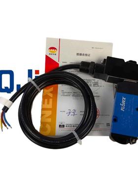 防爆弗雷西FLOWX气动电磁阀FLXC-2/5S双电控FLXC-2/5D蝶阀执行器