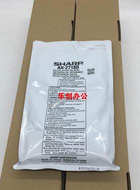 原装夏普AR 255 275 236 276 256 316L 258 318 载体 显影剂 铁粉