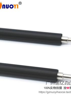 兼容 佳能 iR2002L 2002G 2002D 2202G 2202L 2202D NPG-59充电辊