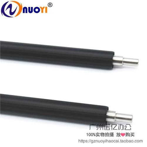 兼容 佳能 iR2002L 2002G 2002D 2202G 2202L 2202D NPG-59充电辊
