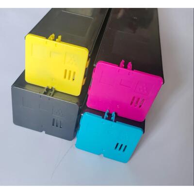 夏普MX-60CT粉盒3081 3581 4081 5081 6081墨粉盒不吃铁粉不代码