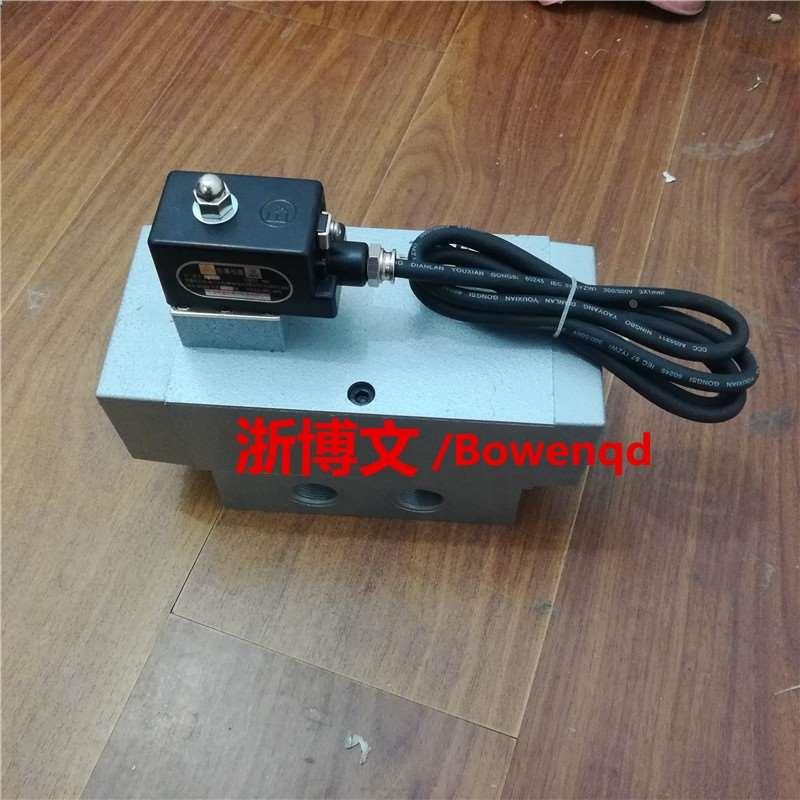 防爆电磁阀K25DH-15B 10B 20B 25B AC127V 220二位五通电控换向阀