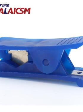 气管剪刀切割器 PU气管切管器气动软管卡刀钳 PA尼龙管切刀器工具