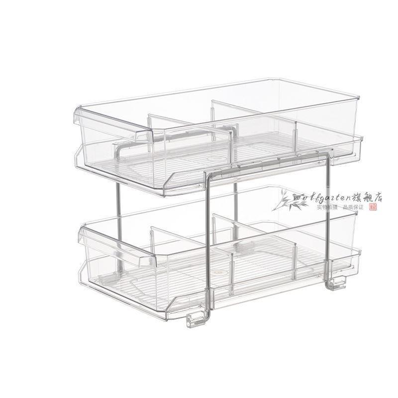 双层化妆品收纳盒可拆卸抽屉式整理盒子厨房调味瓶置物架桌面