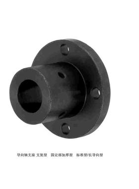 导向轴支座光轴固定轴座加厚STHRBN/STHCBN/STHSBN8 10 12 16 20