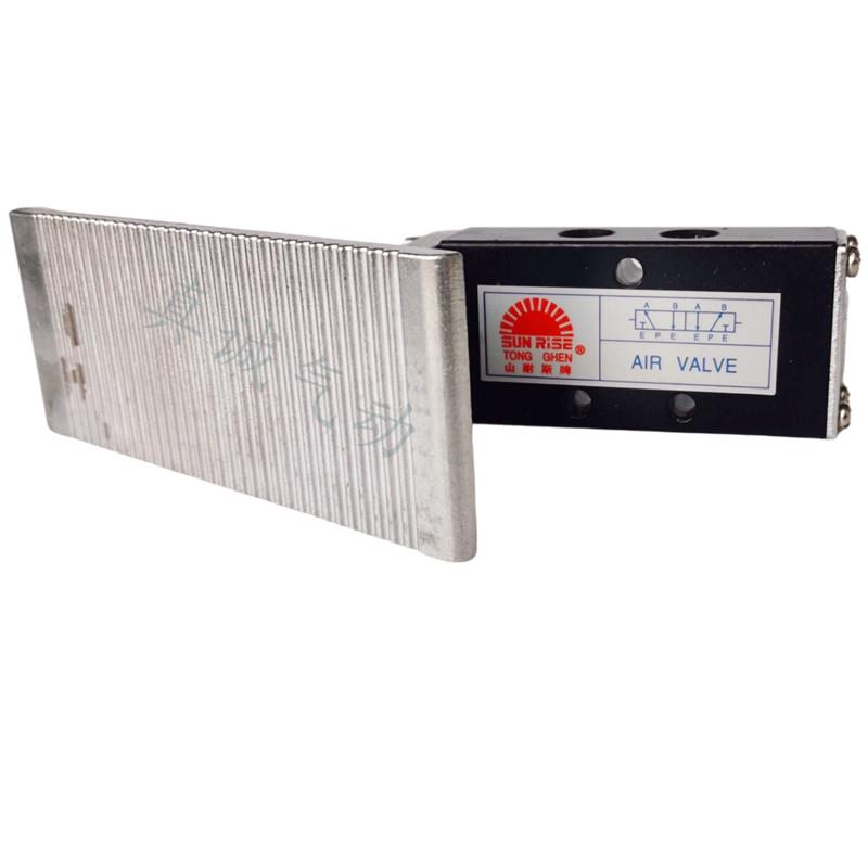 直销山耐斯气动脚踏阀ST402/403二位五通脚踏脚踩开关ST402A/403A