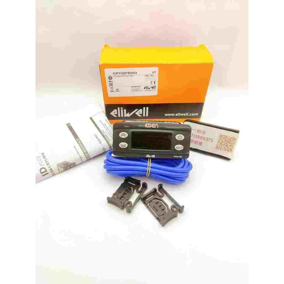 伊力威 eliwell IC901 电子温度控制器冷水机温控器ICplus902代用
