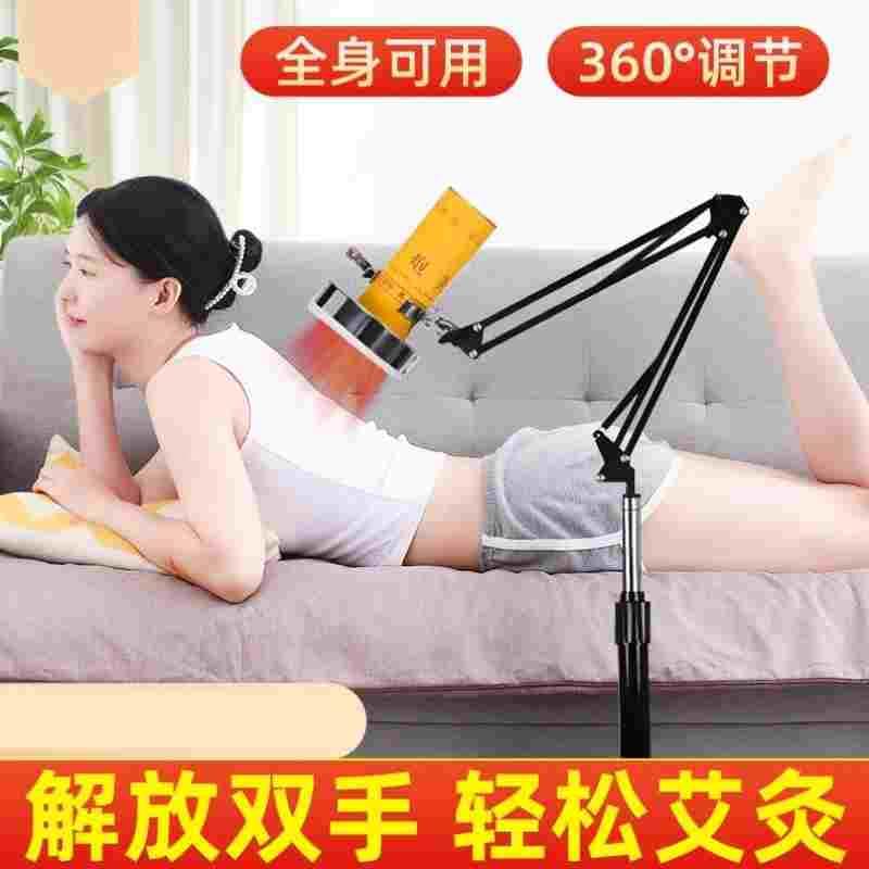 艾灸架子立式落地家用艾条夹熏蒸仪雷火灸器具落地排烟艾灸支架