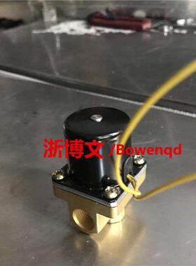 电磁阀YAB21-02-3A 5A 4A YAB21-03-5A YAB21-04 2A铜体二通阀