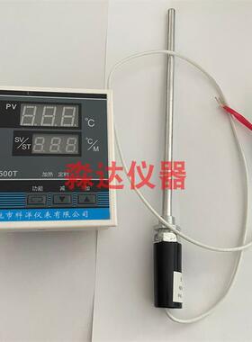 余姚市科洋仪表厂 XMTA-500T XMTA5401D E 400度干燥箱仪表温控仪