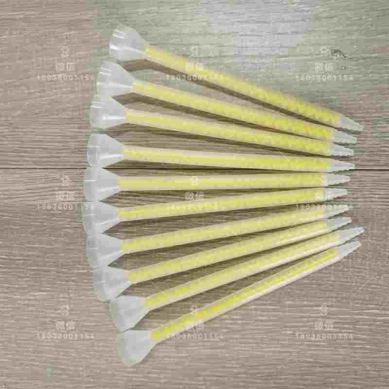 瑞士进口STATOMIX静态混合管MS05-24黄色芯点胶管胶水混合搅拌器