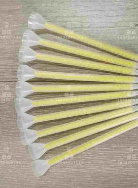 瑞士进口STATOMIX静态混合管MS05-24黄色芯点胶管胶水混合搅拌器