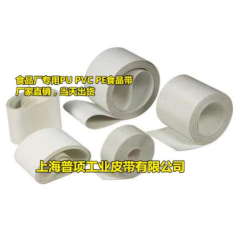 点心机 小饼干机械 小西饼机 曲奇饼干机蛋糕充填机皮带传输送带