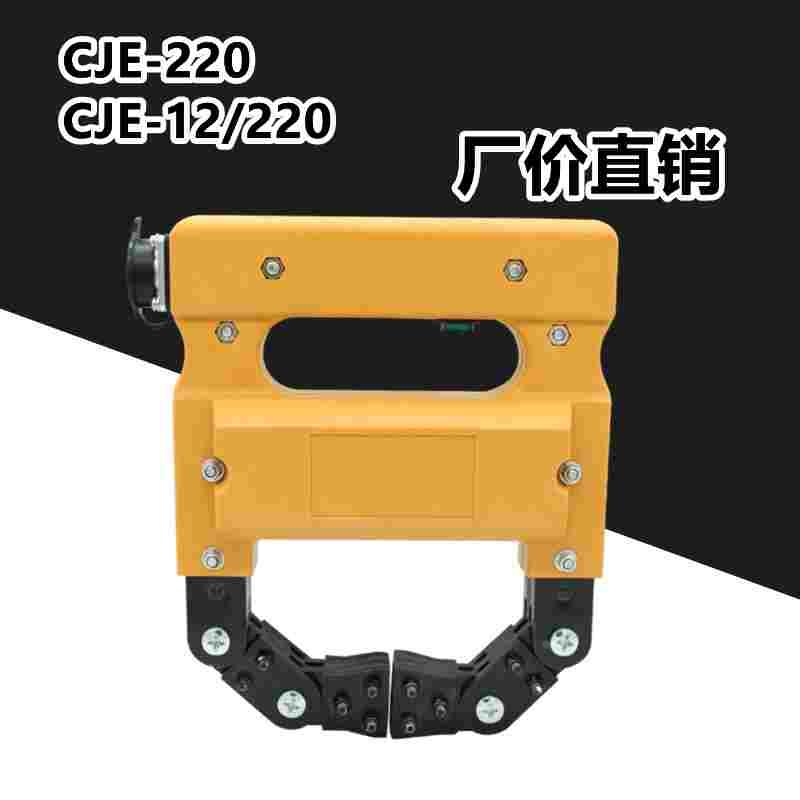 苏磁CJE-12/220手持便携式电磁轭探伤仪荧光磁粉探伤仪交直流探伤