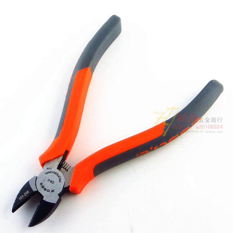 香港飞鹿 工业级斜嘴钳子6寸/150mm斜咀钳（铬钒钢）五金斜口工具