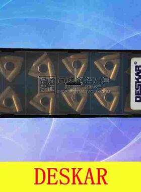 DESKAR 戴斯卡数控刀片WNMG080404R-S/WNMG080408R-S LF9011钢件