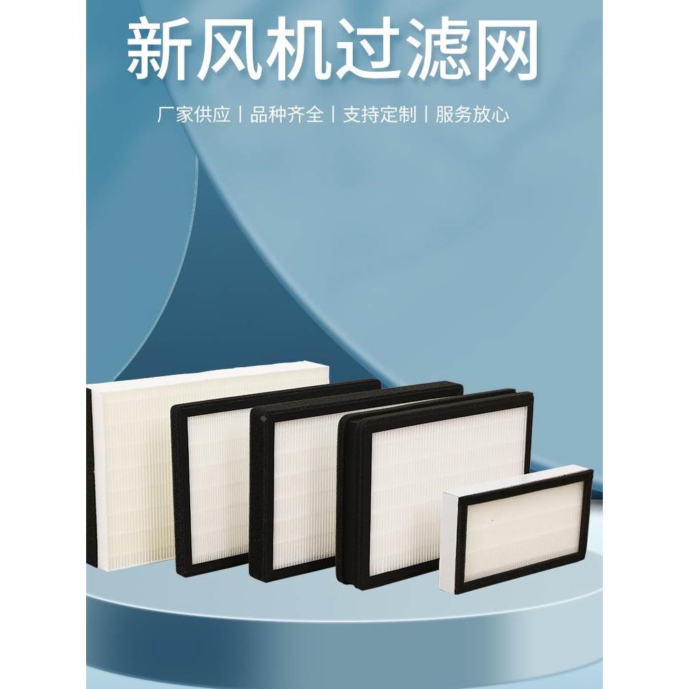 韩国拓博/turbo南元风机空气悬浮鼓风机滤网污水厂过滤空压机滤网