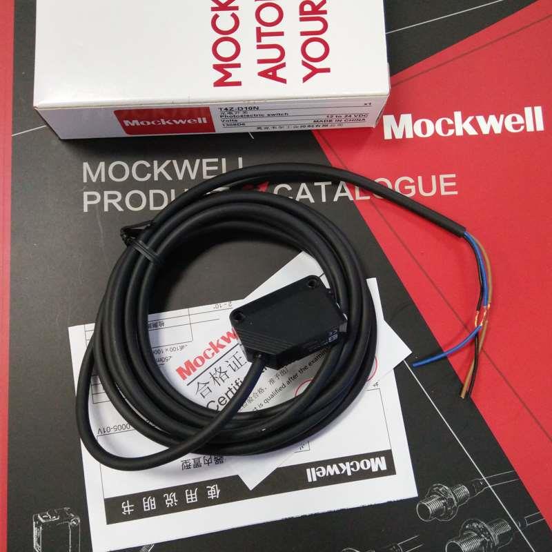 莫克韦尔 T4Z-D10N /D60N/P反射光电开关传感器 替代E3Z-D61 NPN