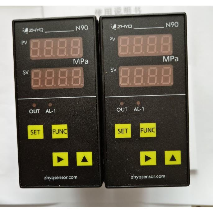 N90上海朝辉传感器智能数字压力表控制器30/50Mpa输入2MV 4-20Ma