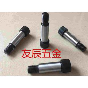 MSBL6.5/8/13-10/15/20/25/30/35/40/45/50精密塞打螺丝 等高螺栓