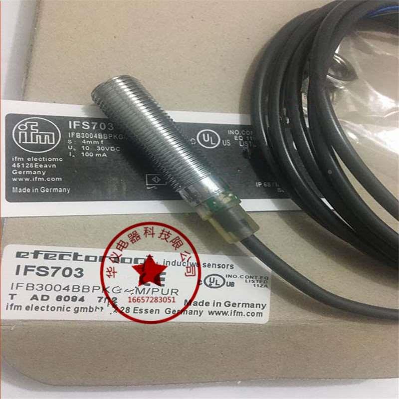 现货全新接近开关传感器IFS703质保二年正品品质