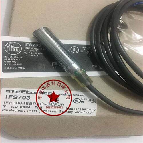 现货全新接近开关传感器IFS703质保二年正品品质