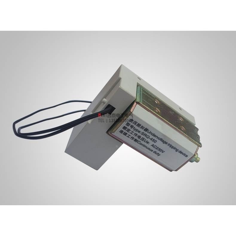 DW450欠电压脱扣器DW50万能框架断路器附件NA1欠压线圈延时欠压