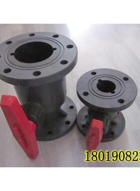 Q41F-10S塑料法兰球阀，RPP灰色塑料法兰球阀DN50,65,80,100