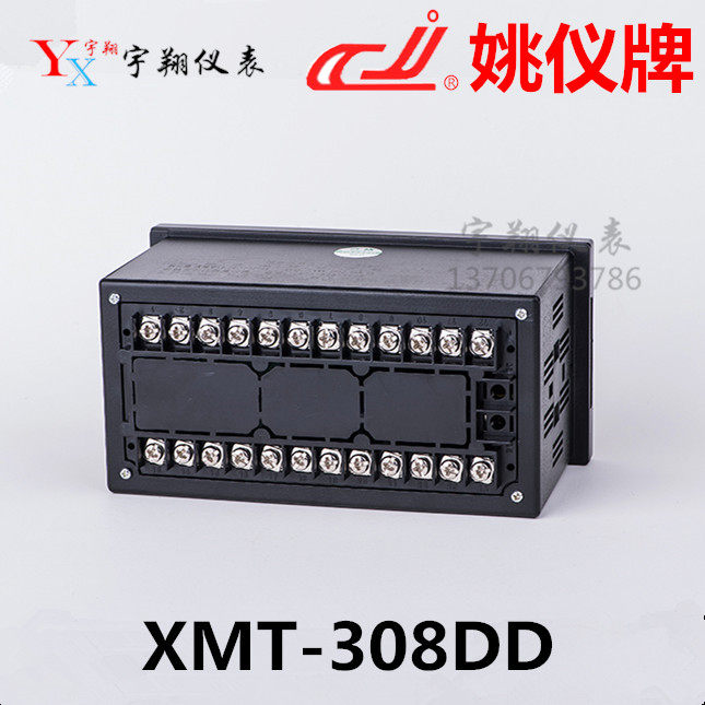 。XMT-318DD 大数码管 余姚长江 姚仪牌 XMTF-308DD 智能 回差 SS怎么样,好用不?