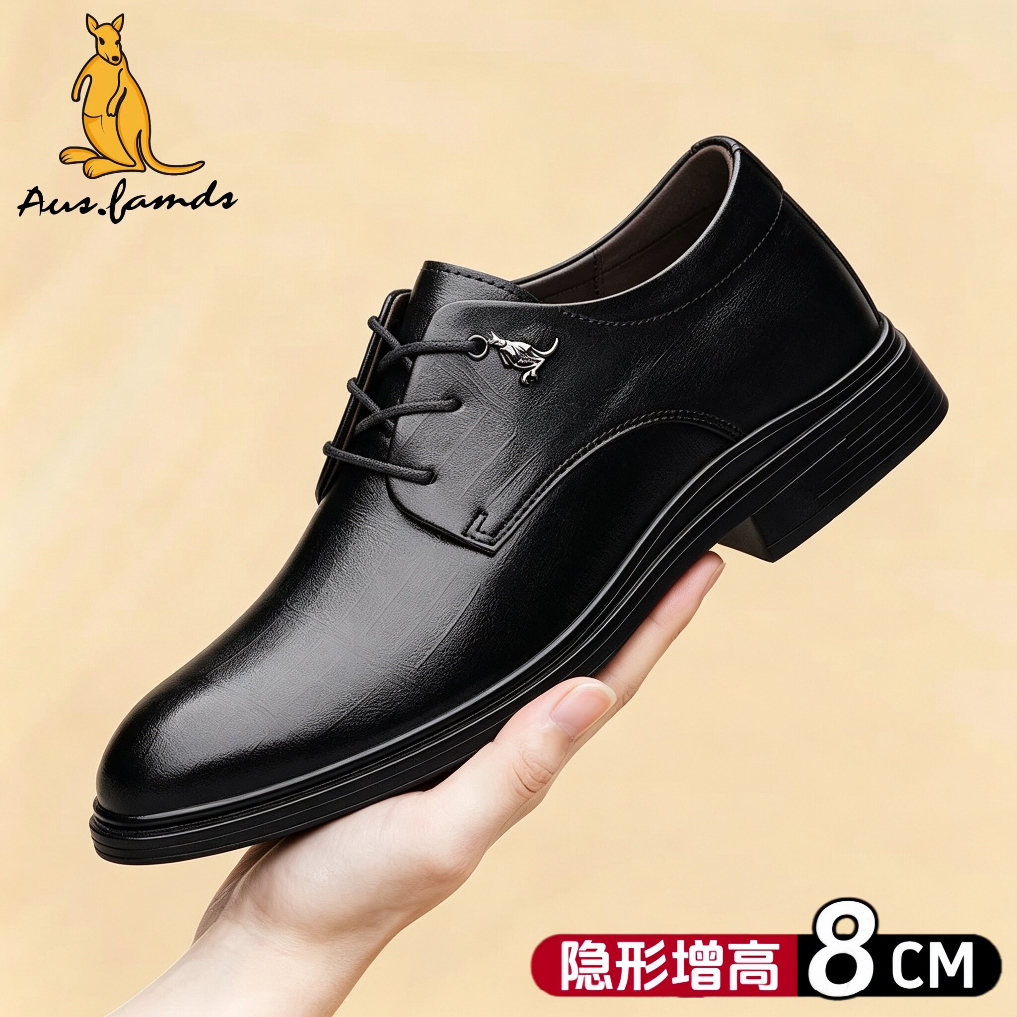 增高皮鞋加绒真皮8cm增高