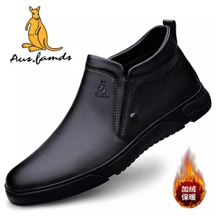 澳洲名袋鼠冬季新款真皮软底休闲皮靴男一脚蹬加绒商务爸爸鞋子男