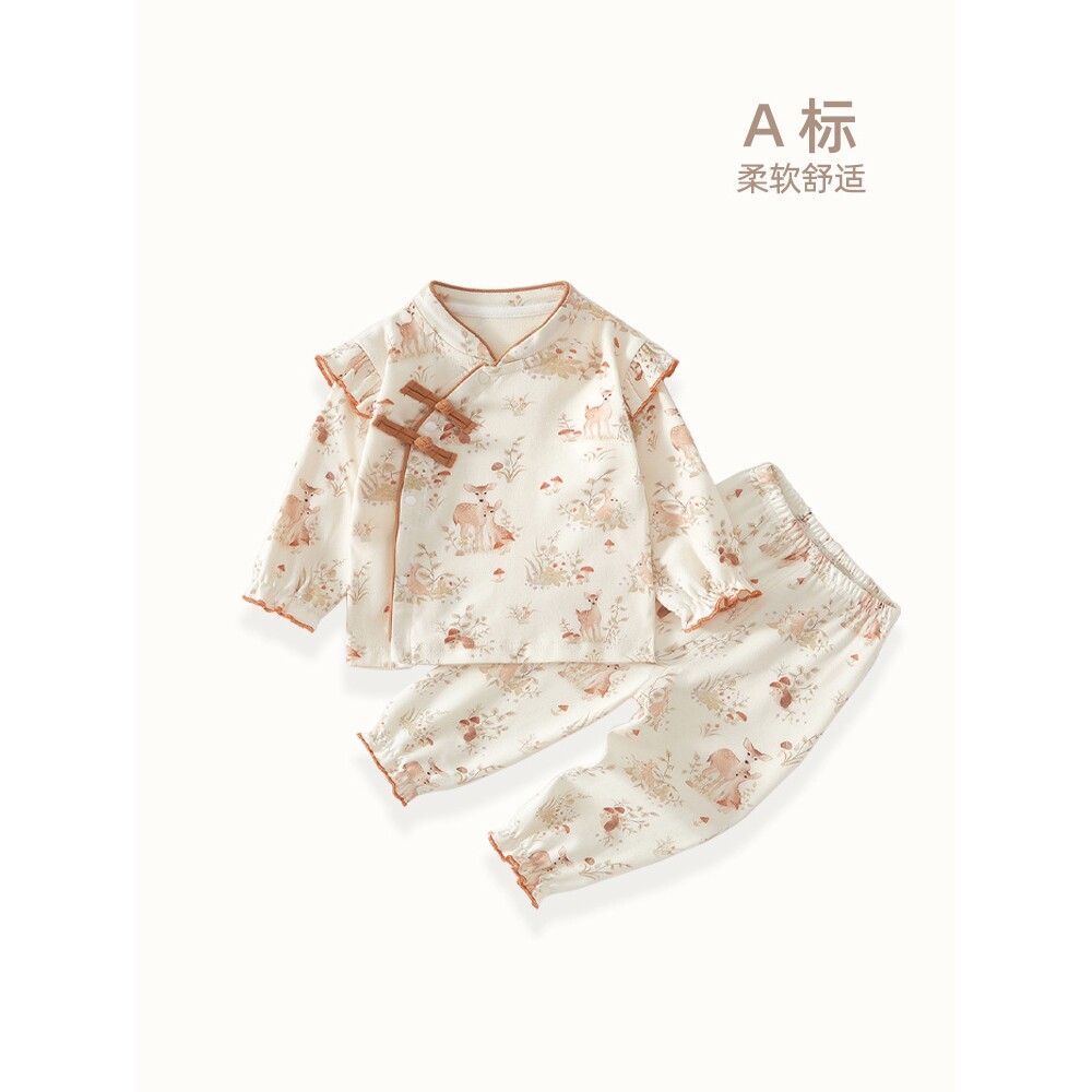 全棉纯棉婴儿分体套装纯棉春秋款女宝国潮韩版四季衣服新生儿内衣