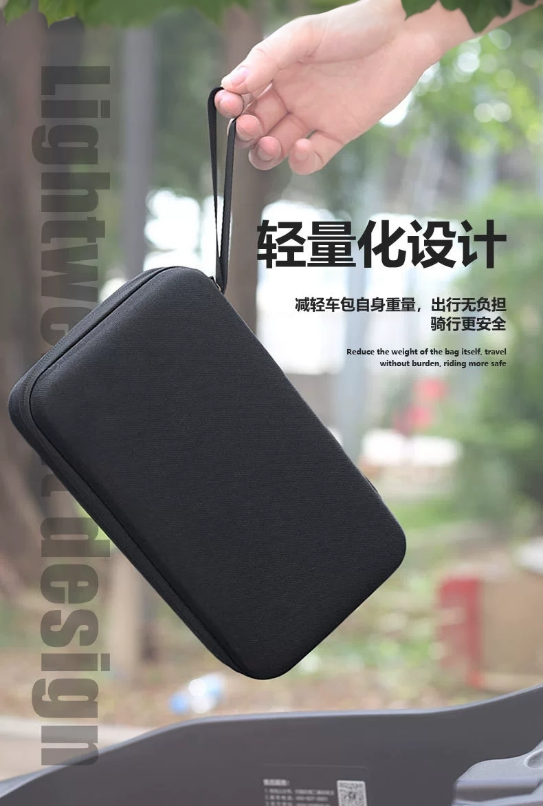 适用于小牛雅迪爱玛电动车充电器保护袋收纳包电瓶硬壳包防震通用