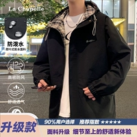 Черный [обновленная модель] 88% выбрали его из-за большего комфорта.