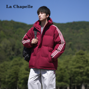 拉夏贝尔三道杠棉衣男冬季加厚保暖棉服外套本命年男生棉袄上衣服