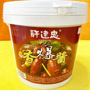 许建忠盱眙龙虾香爆酱2000g桶装