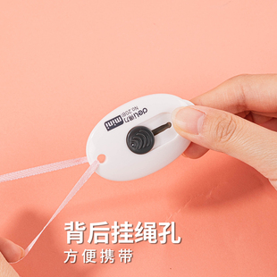 得力美工刀小型快递刀高颜值自动小刀学生开箱拆快递专用神器安全