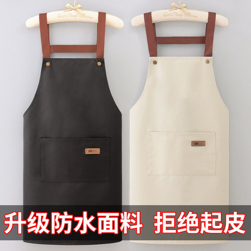 简约时尚升级复合布防水围裙