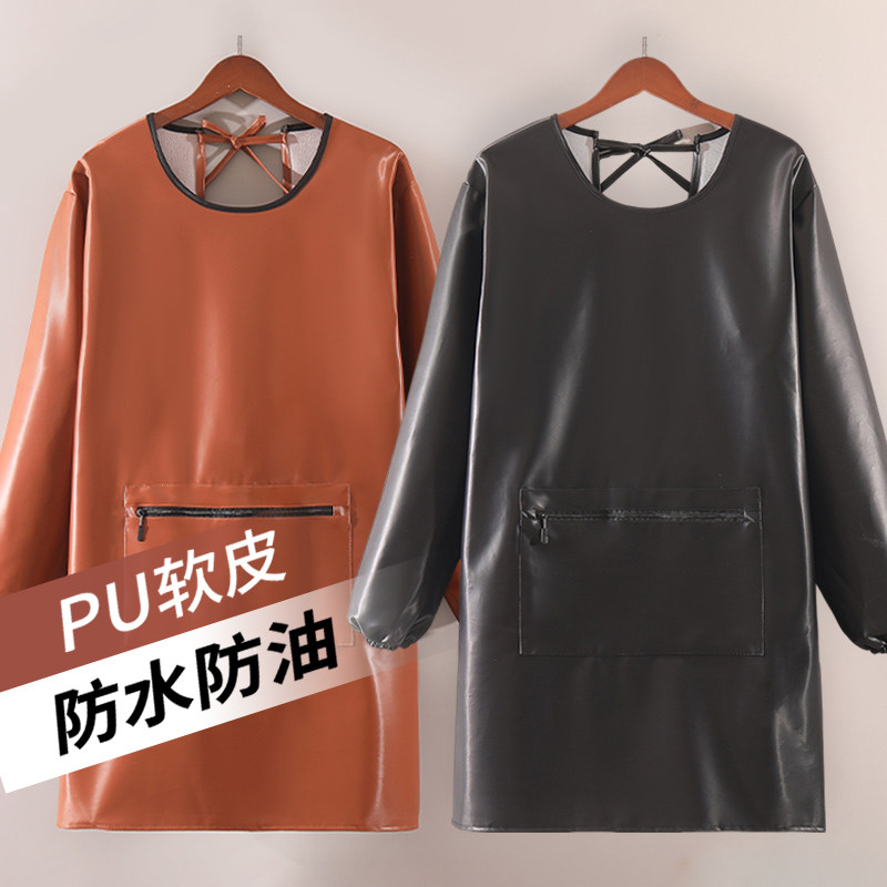 PU软皮革罩衣防水防油长袖围裙厨房男女饭店餐饮专用免洗工作围腰,家庭/个人清洁工具,围裙,淘宝优惠券,粉丝福利购,淘宝优惠卷